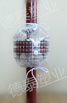 網(wǎng)格長(cháng)方形PVC法蘭防護罩